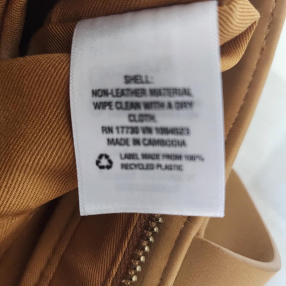 Universal Thread Tote - image 4